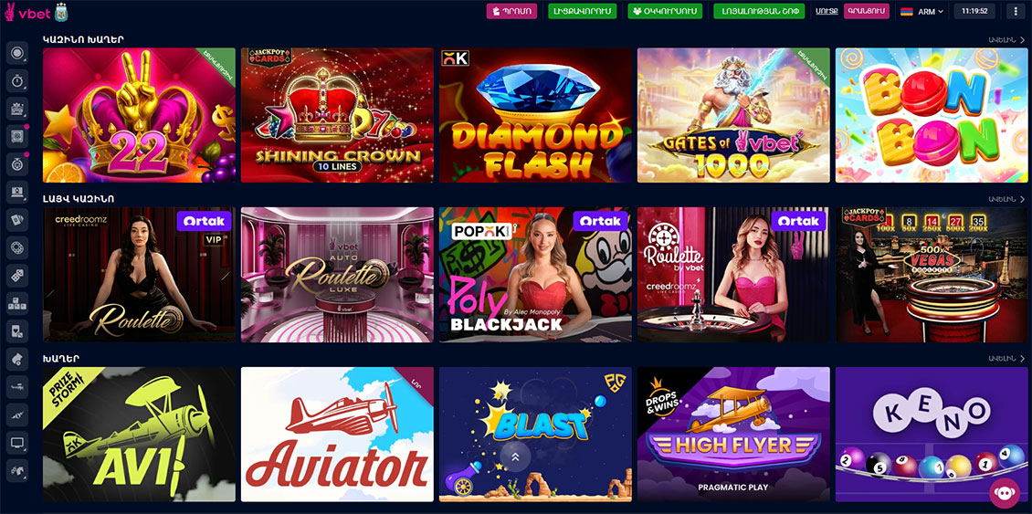 Vivaro casino slots. 